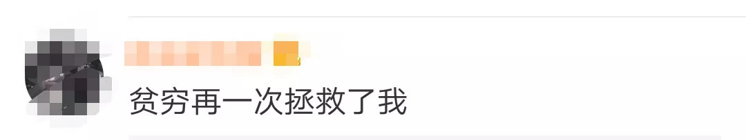 资生堂化妆品不合格名单,资生堂不合格化妆品名单