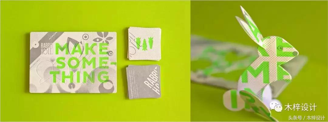 创意实用名片设计图片,设计一张具有自己个性的名片