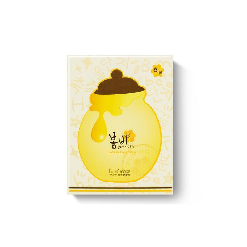 比sk2还贵的面膜,skii平价面膜推荐