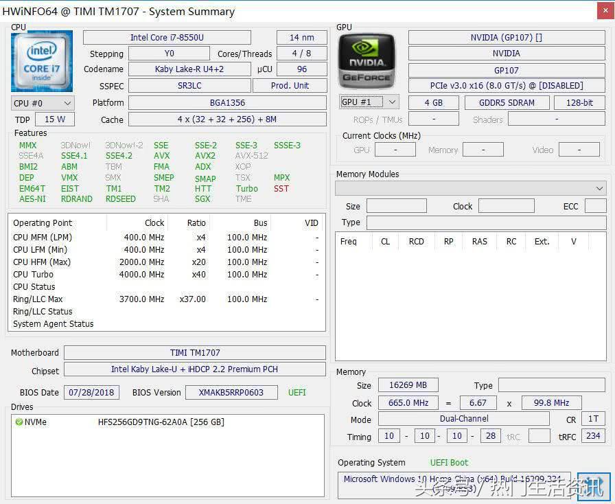 小米笔记本progtx版什么时候升级,小米笔记本progtx版值得入手吗