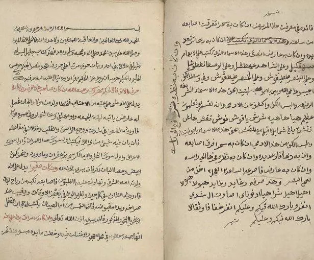 哈利波特小说的冷知识,哈利波特系列中的冷知识