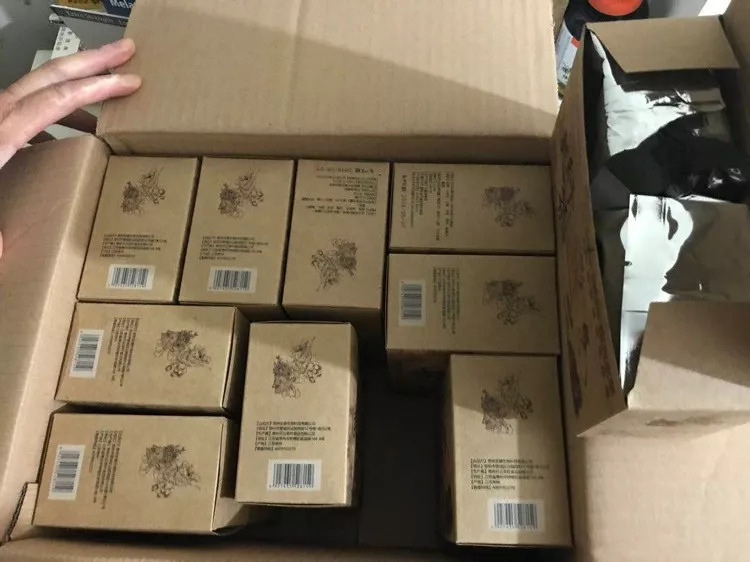 女子花1498元买来两盒减肥茶,网上买的减肥茶喝了10天