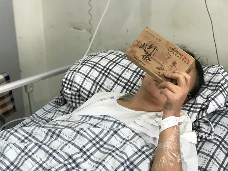 网购减肥茶被送入抢救室,网上买的减肥茶喝了10天