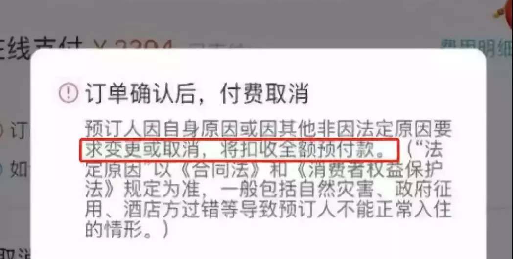 微商代购怎么处罚,代购微商犯法吗