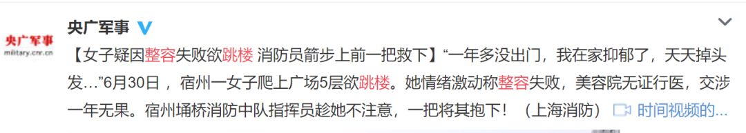 何苦女生版,何苦女生版完整版