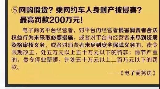 微商和代购最新规定,代购微商和直销哪个好