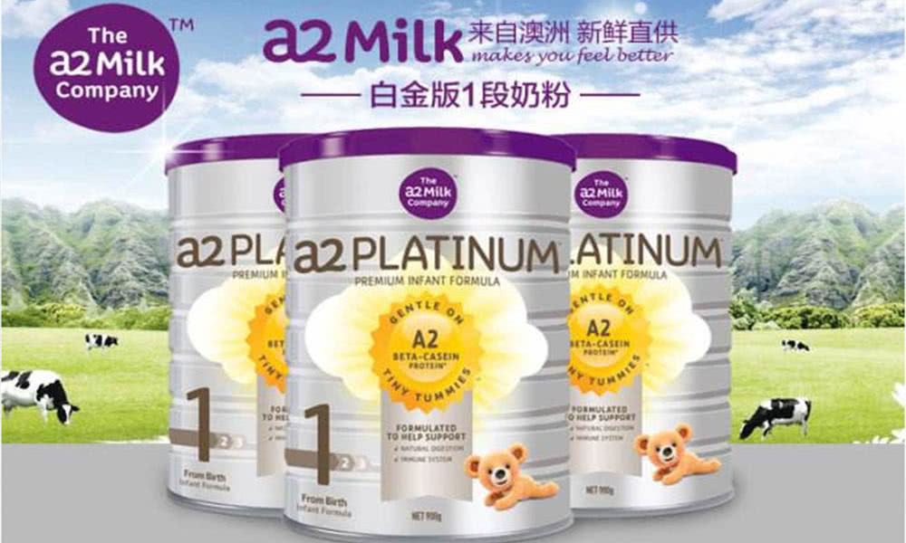 海外奶粉哪个性价比最高,进口奶粉哪个性价比最高儿童奶粉