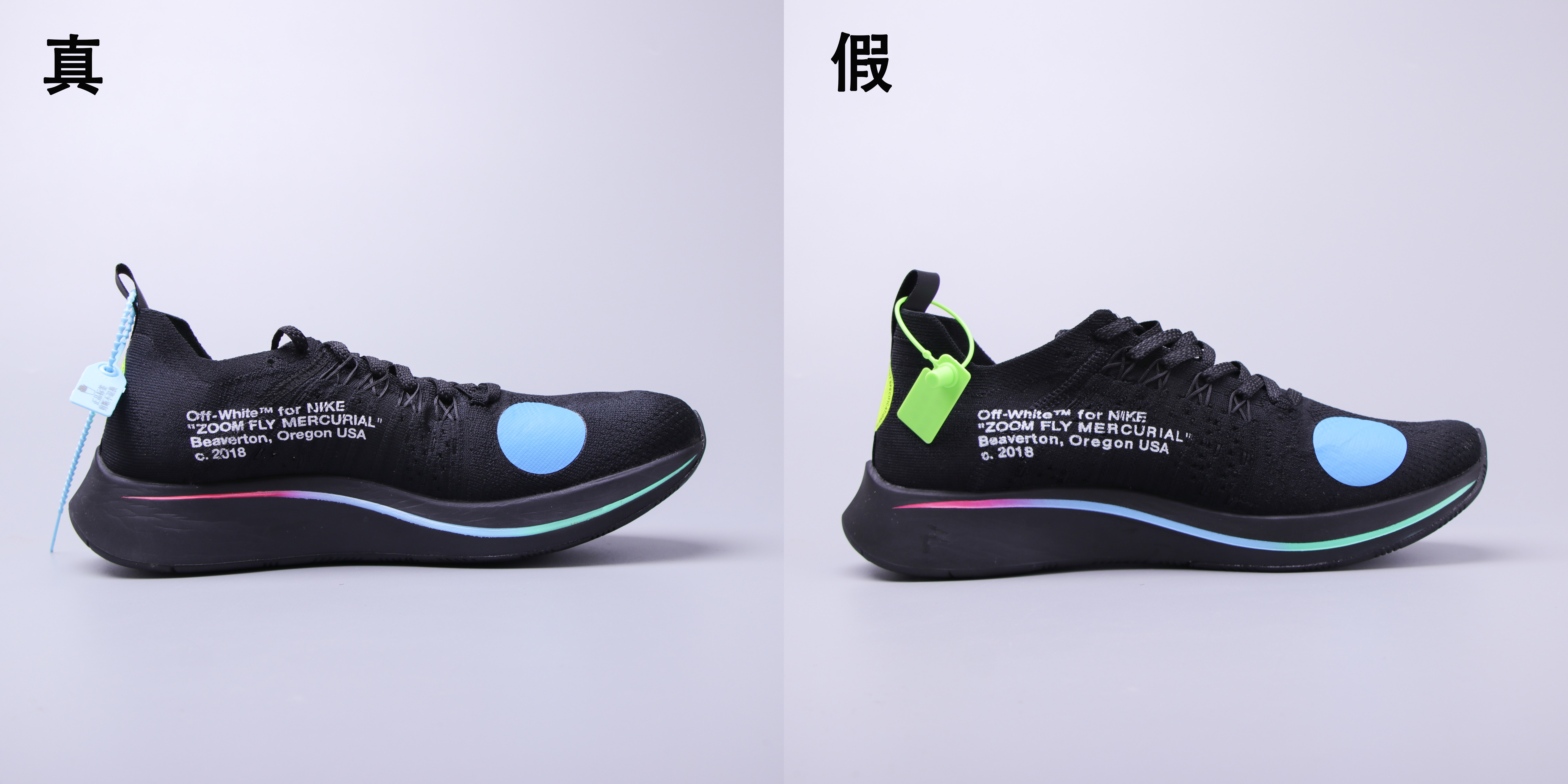 nike新跑鞋streakfly,nikezoommaxfly