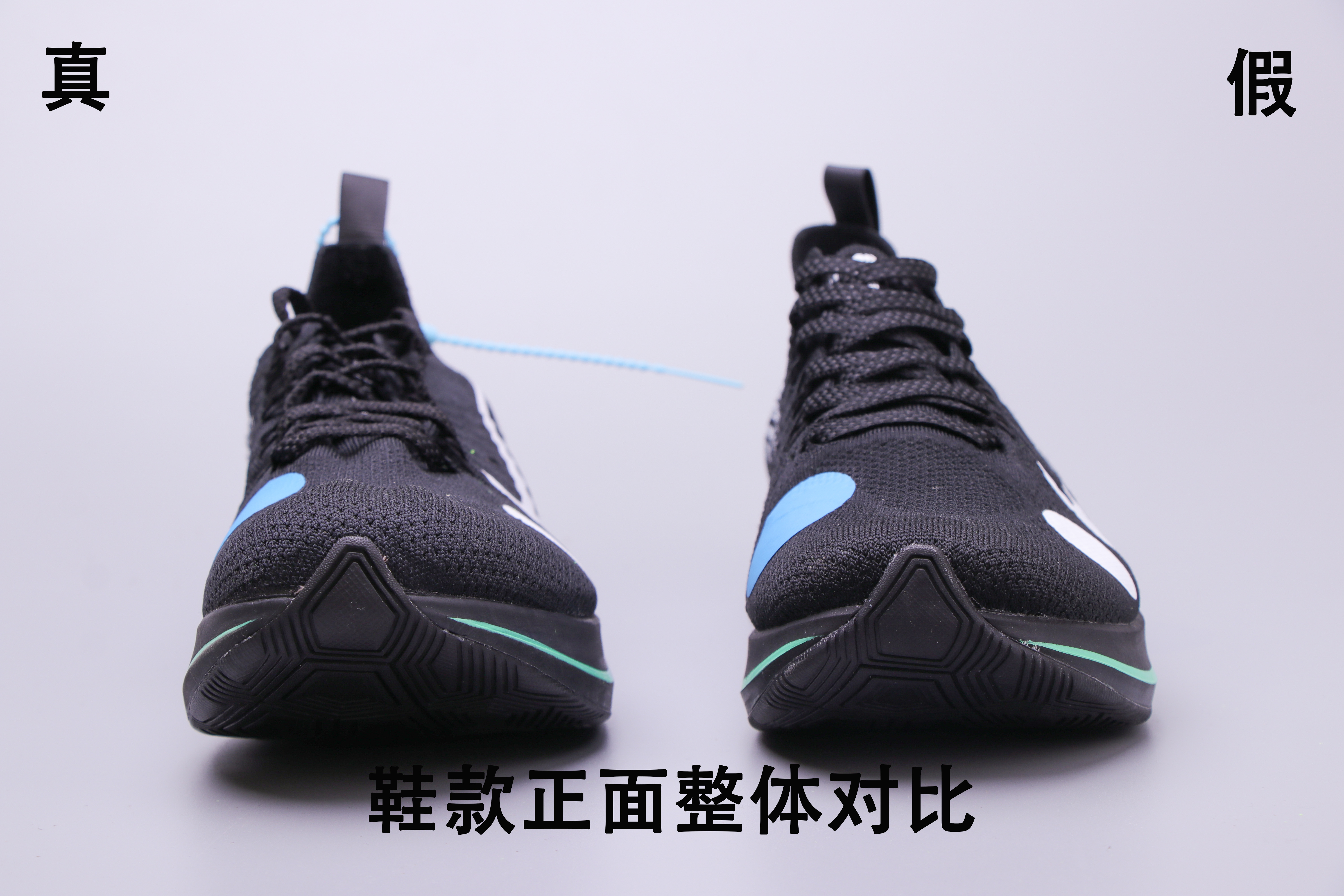 nike新跑鞋streakfly配色,耐克zoomvaporflynext