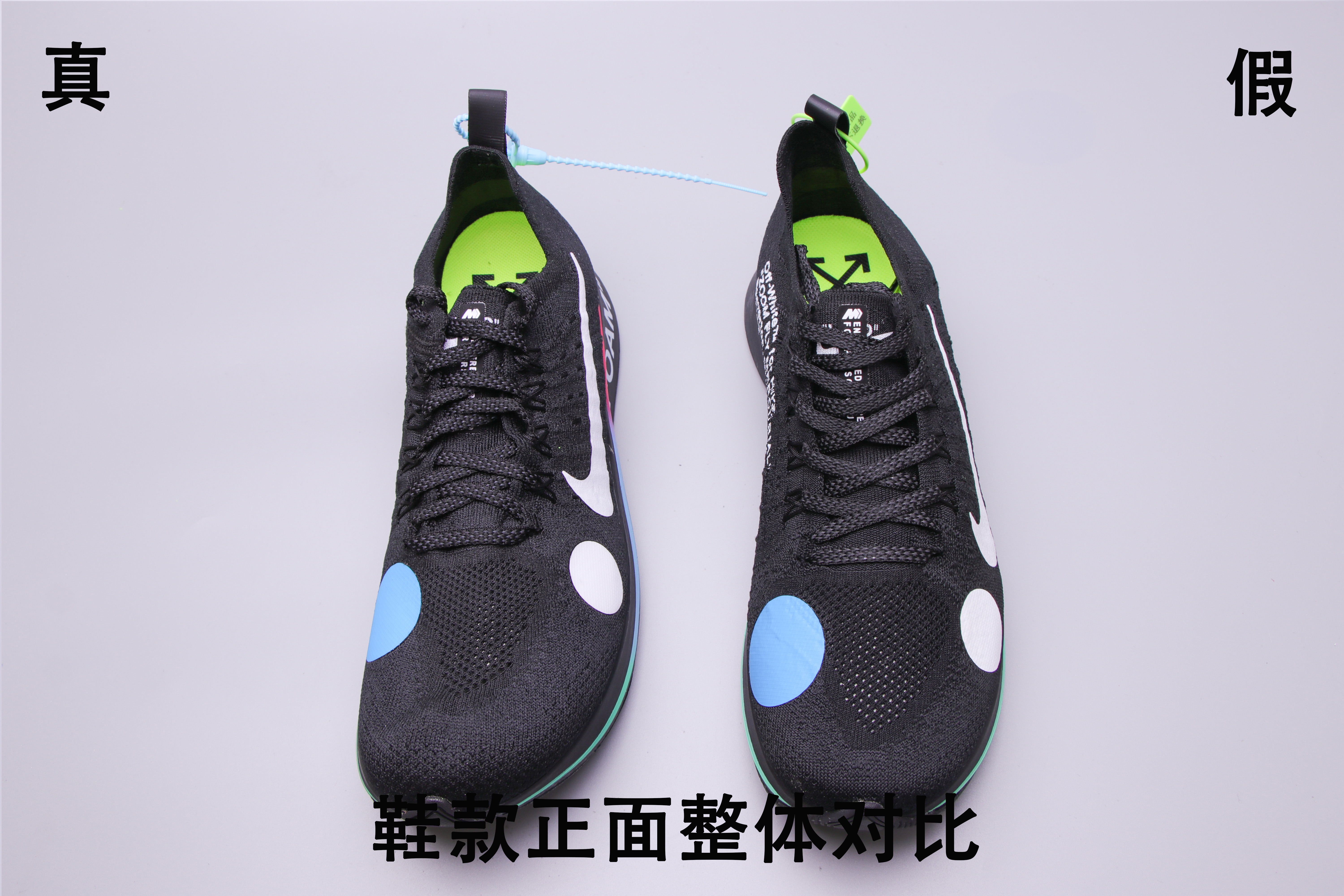 nike新跑鞋streakfly配色,耐克zoomvaporflynext
