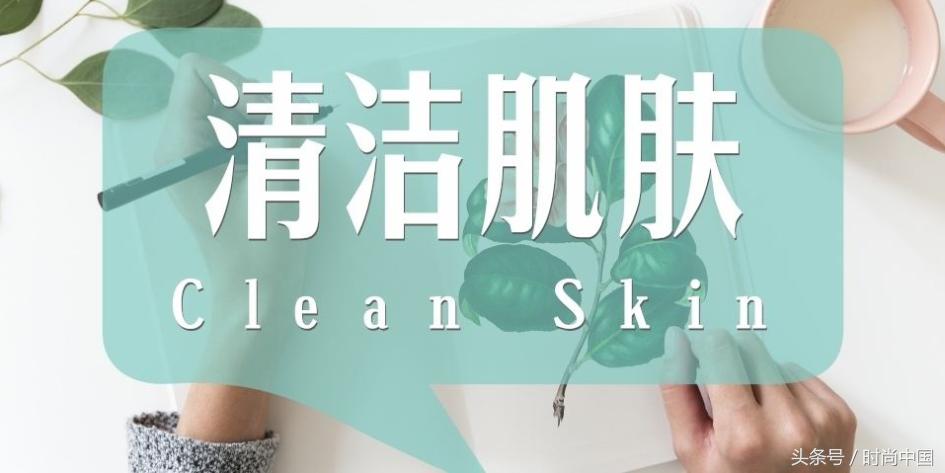 脸洗不干净用什么洗脸,女士公认最好用的10大洁面