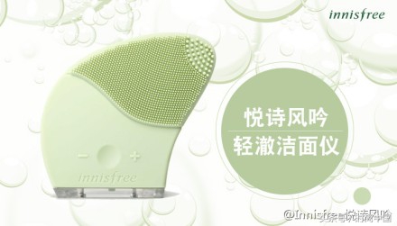 请问洁面仪真的能洗干净脸吗,这款洁面仪超火让你的脸更加洁净