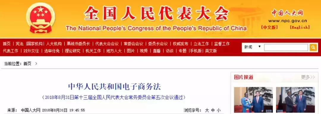 鍐嶈寰晢浠ｈ喘鏄湡鐨勫悧,鍐嶈浠ｈ喘鍐嶈寰晢