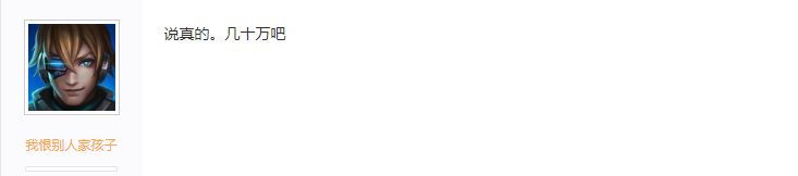 最近lol全英雄全皮肤,lol全英雄全皮肤号