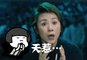 微商代购未来前景,做微商代购能赚多少