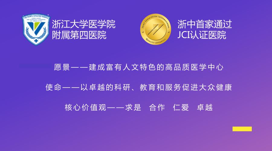 孩子智商130学习差,小儿智商低多动怎么办