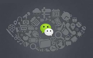 微商一部手机创业,微商一部手机就可以创业