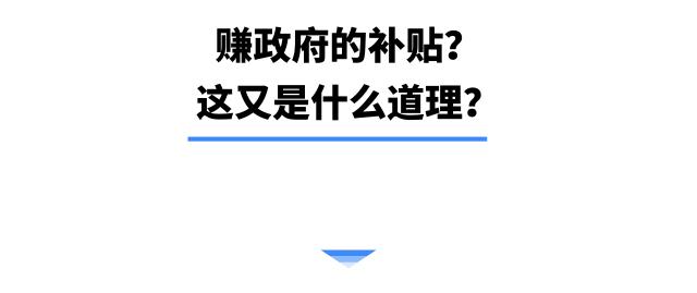 深圳社康中心是属于私人承包的吗,深圳5家社康中心