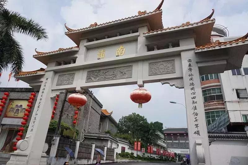 番禺区南浦新村改造,番禺区石碁镇南浦村旧改小学