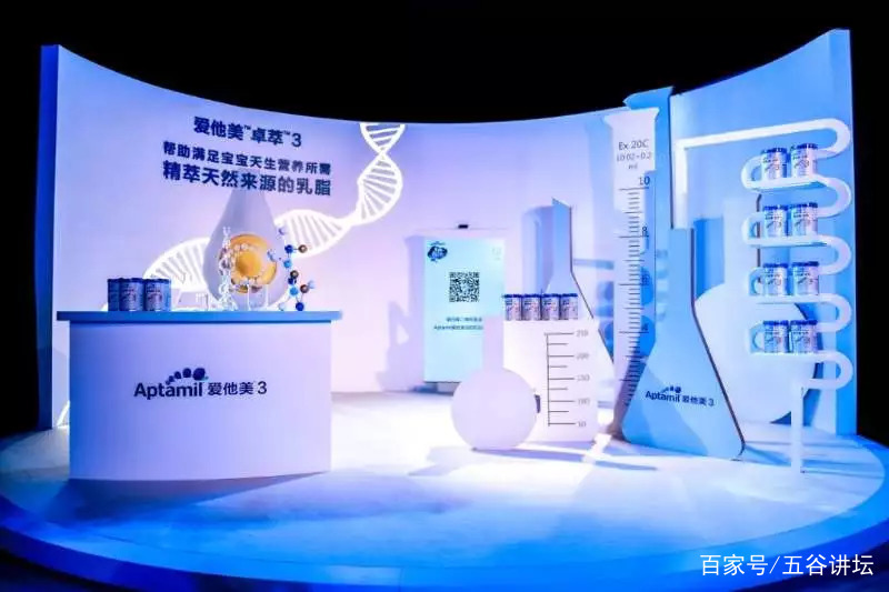 法国达能在华奶粉强劲增长，“大单品”爱他美强化亲子营销！