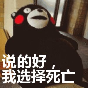 公认最好的游戏主机,目前最流行的游戏主机