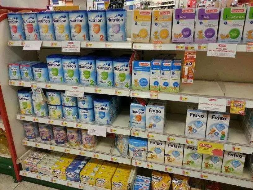 再见了，代购！再见了，微商！