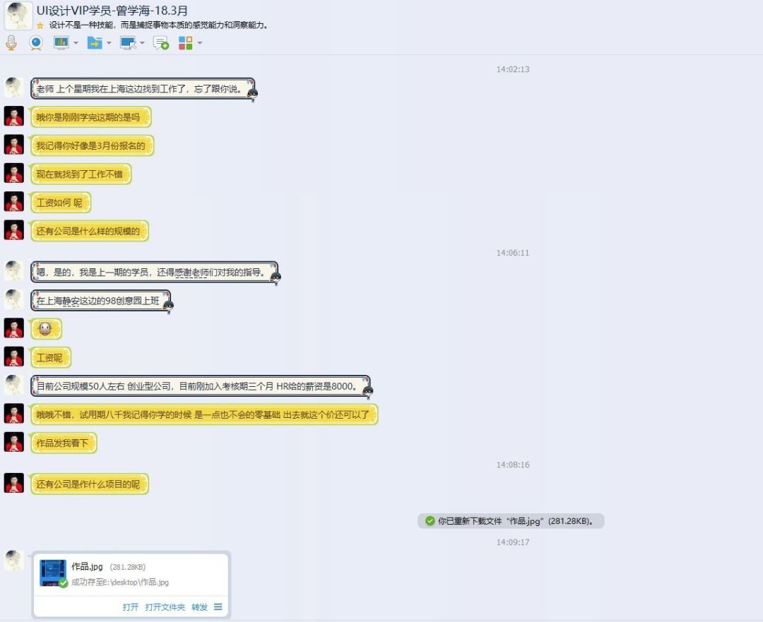 传统线下教学培训机构,传统线下教育培训机构如何转型