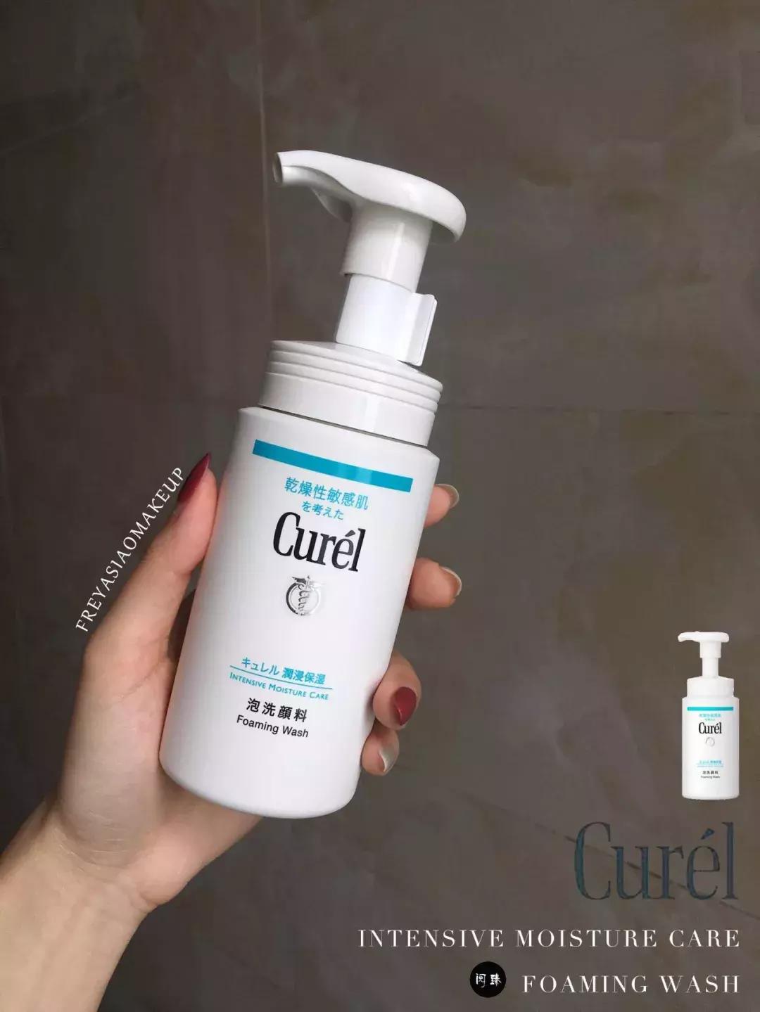 测评洗面奶良心博主,测评被网红吹上天的商品