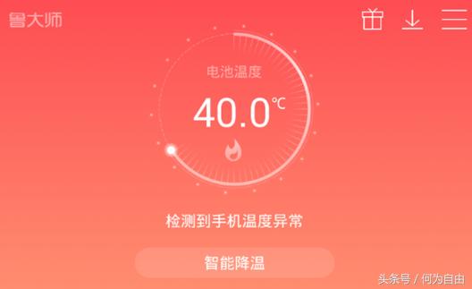 鲁大师港股ipo发行,鲁大师最新ipo消息