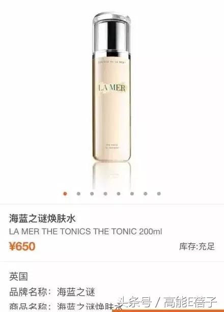 围观邓伦后援会的小学鸡平账水平后，我想给他们集资点智商