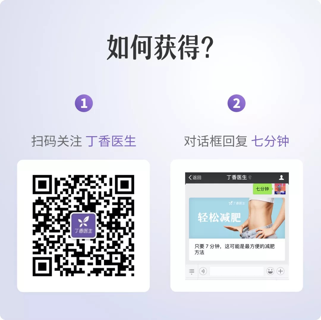 重度宫颈糜烂会容易引起妇科病吗,重度宫颈糜烂会影响胎儿发育吗