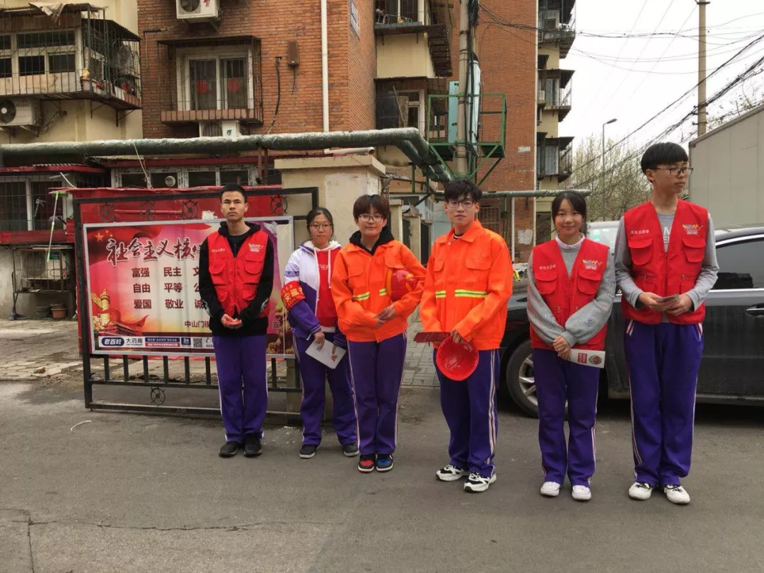 六场硬仗中的青春风采——河东区新长征突击队事迹展播（天津市第七中学团委）