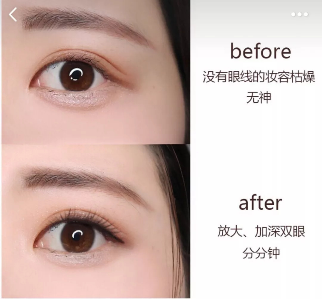 想学韩国粉丝嫁爱豆？你离电眼少女只差一步