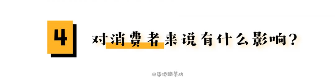 代购这个行业会消失吗,微商代购最新政策