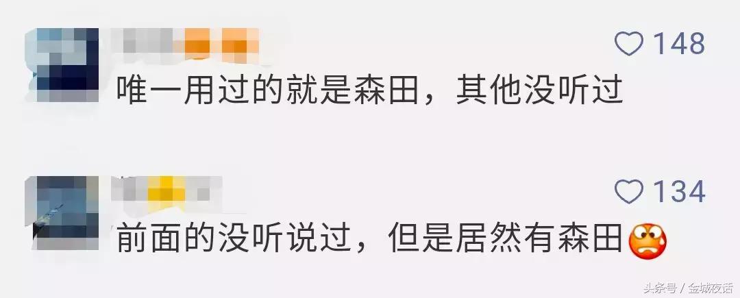 这些化妆品不合格！竟然有用了一夏天的……快告诉你的家人