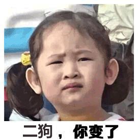 今年开学季这拨新生名字，比往年每届都令老师发指