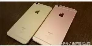 微信扫码领礼品被骗了怎么办,扫码免费领礼品能否报警