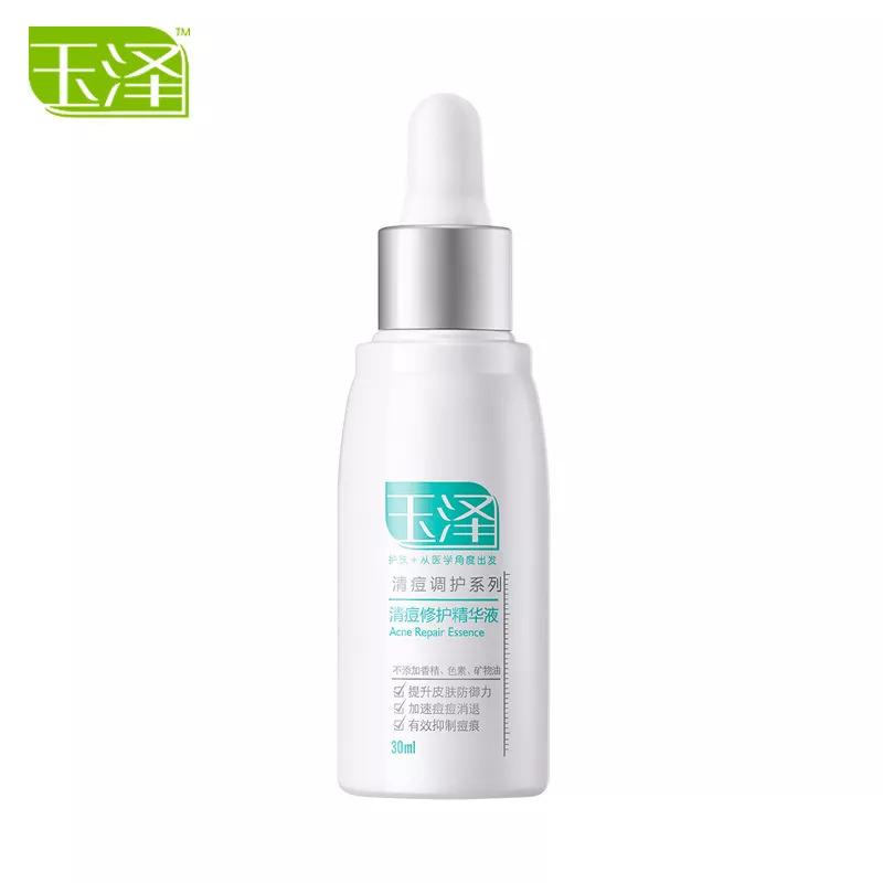 脸上痘痘涂药膏的正确方法,痘痘在脸上如何用祛痘贴