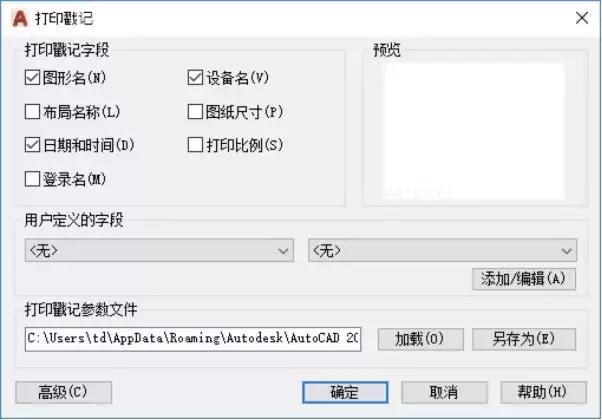 11个打印小技巧不用谢请收好,有什么好的打印技巧