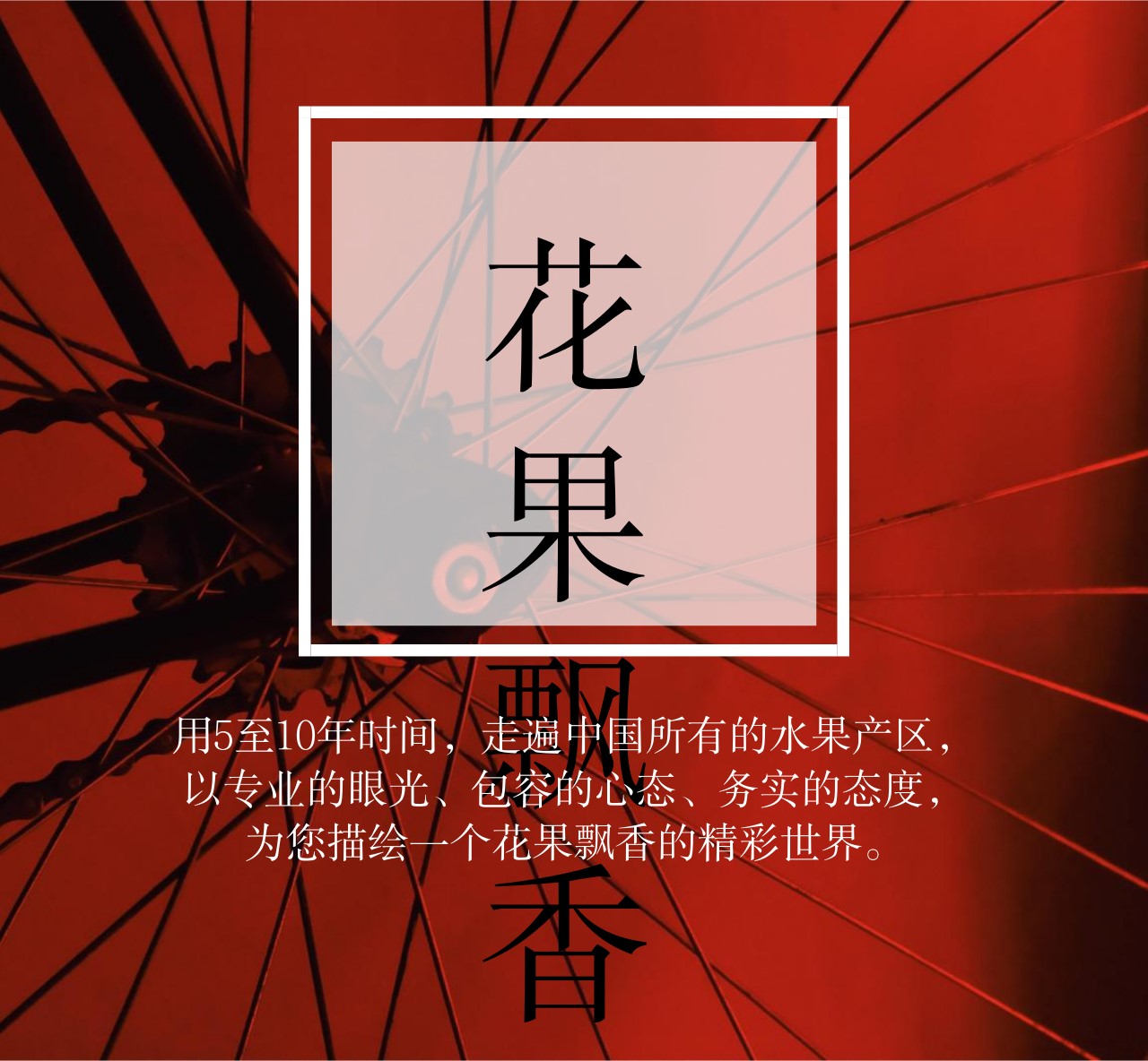 葡萄一年二次果好吃吗,葡萄二次结果怎么样