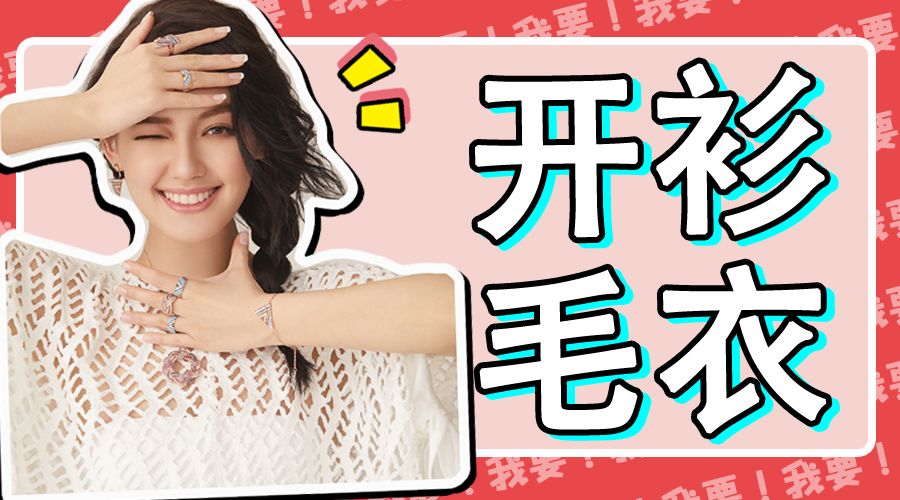 丰胸霜害人不浅,丰胸霜对身体的危害