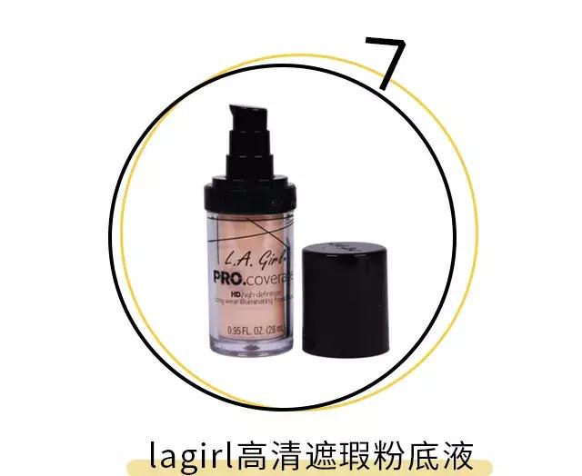 雅诗兰黛dw粉底值得推荐吗,雅诗兰黛dw粉底哪一款好用