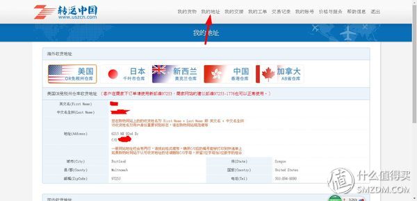 哪个平台可以买到正规的阿迪达斯,哪个平台可以买到正品阿迪达斯
