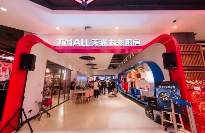 未来厨房应该有的样子,未来厨房什么样