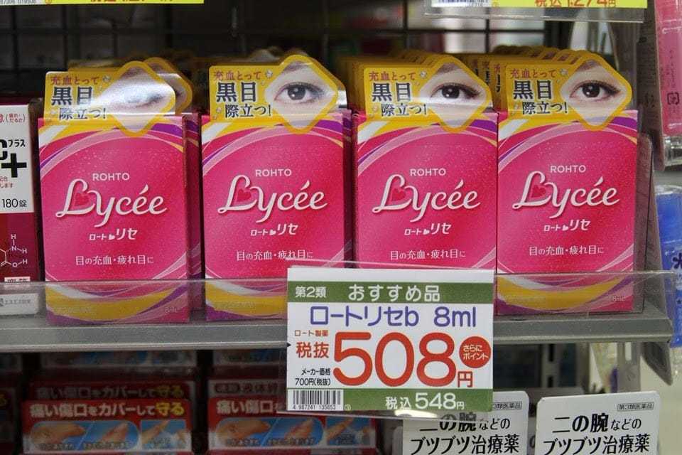 日本药妆店的药品必买清单,日本药妆店必买护肤品排行榜