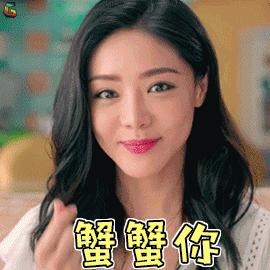 清洁面膜推荐祛黑头收缩毛孔平价,去黑头粉刺的美白清洁面膜