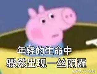 哪些网红的化妆品不合格,不合格化妆品都有哪些产品