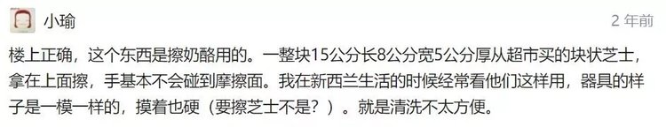 宜家有哪些十元好物,宜家的这些热销产品再便宜也别买