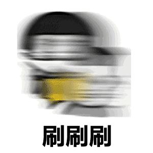 表格没办法全部打印成一页,怎么把特别长的表格打印到一页上