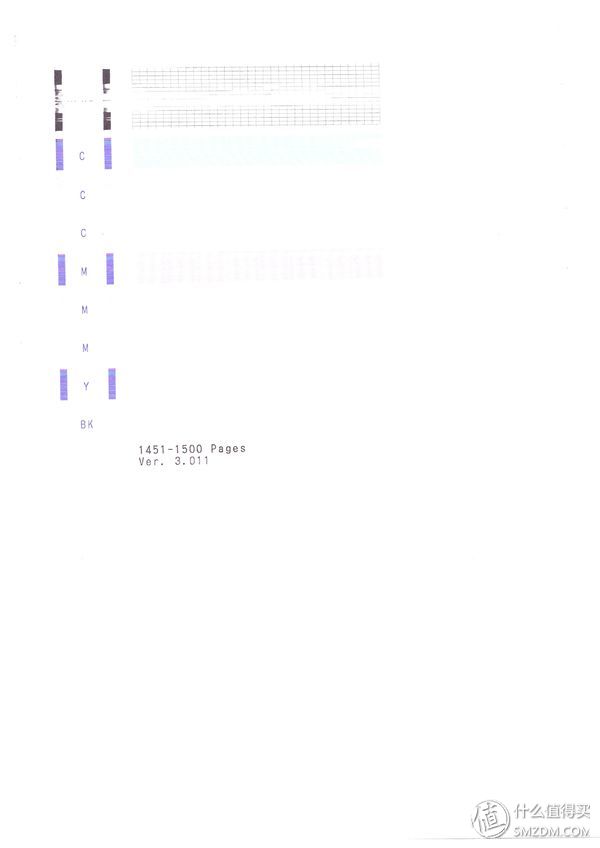 喷墨打印机常见问题维修,惠普3620打印机常见故障维修